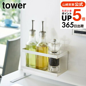 iyEj [ }OlbgbN ^[ ] R tower zCg/ubN 5128 5129 Lb` [ bN  [I  ǖʎ[ [bN }Olbg  bN Lb`