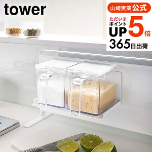 iyEj [ }OlbgXgbJ[bN ^[ ] R  tower XgbJ[ 5132 5133 Lb` }Olbg  [ bN bN  [I Lb`