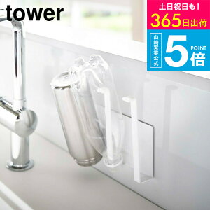 iyEj [ }OlbgOX{gz_[ ^[ ] R tower zCg/ubN 5136 5137 {g ybg{g ؂ }Olbg   Lb`[ pbN [ 