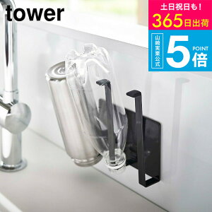 iyEj [ }OlbgOX{gz_[ ^[ ] R tower zCg/ubN 5136 5137 {g ybg{g ؂ }Olbg   Lb`[ pbN [ 