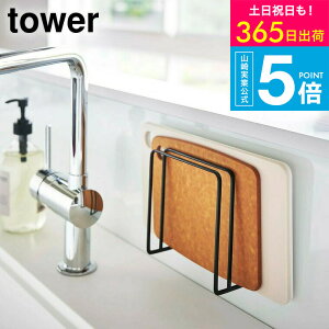 [ }Olbg܂ȔX^h ^[ ] ^[R  towerLb` }Olbg܂Ȕ ܂ȔX^h }Olbg 5138 5139 ܂Ȕ }iX^h  ܂Ȕz_[ ǖʎ[ V