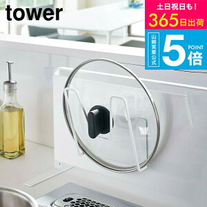 iyEj [ }OlbgWz_[ ^[ ] R tower Ȃ׊Wz_[ zCg/ubN 5140 5141 }Olbg  [  ӂ ӂ ӂX^h ӂtbN X^h  