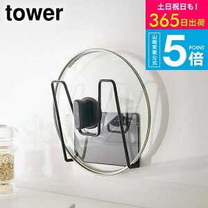 iyEj [ }OlbgWz_[ ^[ ] R tower Ȃ׊Wz_[ zCg/ubN 5140 5141 }Olbg  [  ӂ ӂ ӂX^h ӂtbN X^h  