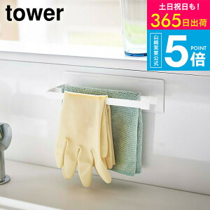 [ }OlbgzЃnK[ X ^[ ] R tower zCg/ubN 5142 5143 }Olbg   [ z ^I S zЊ| Lb`NX  Lb`[ Lb` 