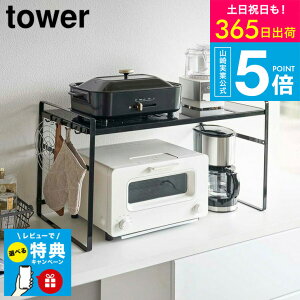 yr[Tz[ g[X^[bN Ch ^[ ] ^[R tower zCg/ubN 5162 5163 bN I Lb`bN g[X^[ R[q[[J[  Ɠd Lb`Ɠd 䏊