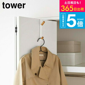 [ hAnK[ ^[ ] R tower zCg/ubN 5171 5172 nK[tbN nK[bN hA J ܂ EH[nK[ R[g| obO Xq 傢u ؐ VR X`