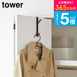 [ hAnK[ ^[ ] R tower zCg/ubN 5171 5172 nK[tbN nK[bN hA J ܂ EH[nK[ R[g| obO Xq 傢u ؐ VR X`