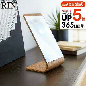 [ X^h~[  ] R RIN ~[ uE/i` 6737 7363  ~[  ~[ RpNg~[ fXN~[ ؖ Ebh ؐ  苾 nh~[ G 