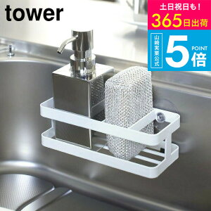 [ X|W{gz_[ ^[ ] R tower zCg/ubN 6771 6772 X|WbN X|Wz_[ X|Wu z Lb`[ VN|Pbg [   VN