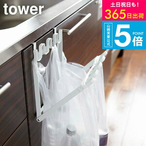 [ W܃nK[ ^[ ] R tower S~ zCg/ubN 7133 7134 S~ Lb`  W rj[ W܃z_[ _Xg{bNX W܊| ܂ ܂肽 S~