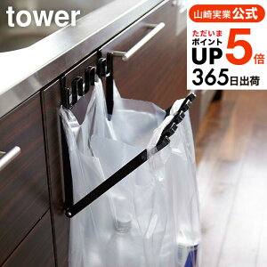 [ W܃nK[ ^[ ] R tower S~ zCg/ubN 7133 7134 S~ Lb`  W rj[ W܃z_[ _Xg{bNX W܊| ܂ ܂肽 S~