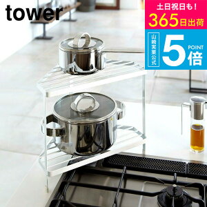 [ Lb`R[i[bN ^[ ] R tower zCg/ubN 7453 7454 Lb` R[i[bN R R Lb` [   tCp [bN Vv Lb