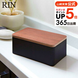 [ EFbgV[gP[X  ] R RIN uE/i` 7694 7695 ۃV[g{bNX ؐ   ۃV[g ӂ t^t ӂt EFbgeBbVJo[ eB