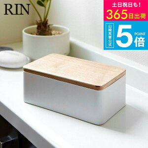 [ EFbgV[gP[X  ] R ؖ RIN  uE/i` 7694 7695 ۃV[g{bNX ؐ   ۃV[g ӂ t^t ӂt EFbgeBbV