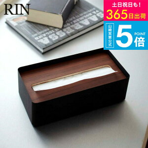 [ WteBbVP[X L  ] R ؖ RIN  uE/i` 7729 7730 eBbVJo[ eBbV P[X ӂt t^t i` Vv VR Ebh r