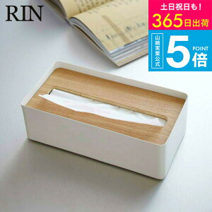 [ WteBbVP[X L  ] R ؖ RIN  uE/i` 7729 7730 eBbVJo[ eBbV P[X ӂt t^t i` Vv VR Ebh r