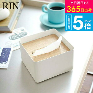 [ WteBbVP[X S  ] R RIN uE/i` 7731 7732 n[tTCYeBbV i` eBbVJo[ eBbV P[X ӂt t^t ؖ VR Ebh