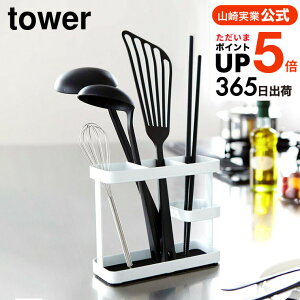 [ c[X^h Ch ^[ ] R tower  zCg/ubN 7841 7842 / [ ؔ   ؔ X^h [ Lb`[ ؂΂ [h ^[i[ ւ tC