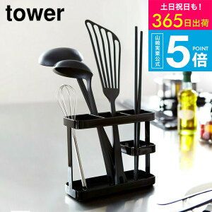 [ c[X^h Ch ^[ ] R tower  zCg/ubN 7841 7842 / [ ؔ   ؔ X^h [ Lb`[ ؂΂ [h ^[i[ ւ tC