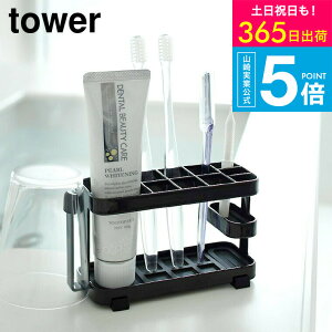 [ gD[XuVX^hCh ^[ ] R tower uV zCg/ubN 7848 7849 Vv  uVX^h mg[ Tj^[ Ƒ uV uVu