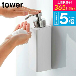 iyEj [ fBXyT[ }Olbgc[EFCfBXyT[ A^Cv ^[ ] R  tower zCg/ubN 5210 5211 {fB\[v Vv[ t lߑւ ̂܂ 