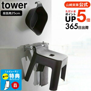iyEj | oX`FA Zbg yr[Tz[ C֎qC Zbgi|CCX + }Olbg|j ^[ ] R  tower zCg/u