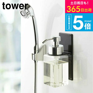 iyEj [ }OlbgfBXyT[z_[ A^Cv ^[ ] R  tower zCg/ubN 5226 5227 \[vfBXyT[ {fB\[v nh\[v C 