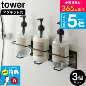 yr[Tz[ }OlbgoX[`[u{gz_[ ^[ L 3Zbg ] ^[R tower }Olbg C 5508 5509 / [ ǖ oXpi   Vv