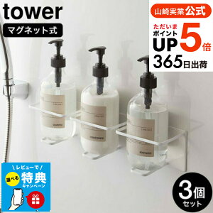 yr[Tz[ }OlbgoX[`[u{gz_[ ^[ L 3Zbg ] ^[R tower }Olbg C 5508 5509 / [ ǖ oXpi   Vv