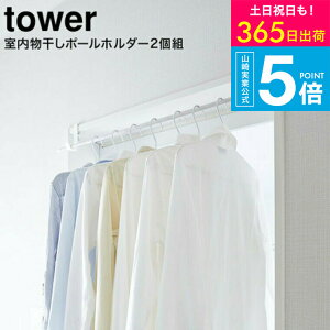 iyEj [ |[z_[ ^[ 2g ] R  tower zCg/ubN 5623 5624 /   g   t t  ^[V[Y yamaza