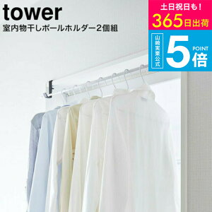 iyEj [ |[z_[ ^[ 2g ] R  tower zCg/ubN 5623 5624 /   g   t t  ^[V[Y yamaza