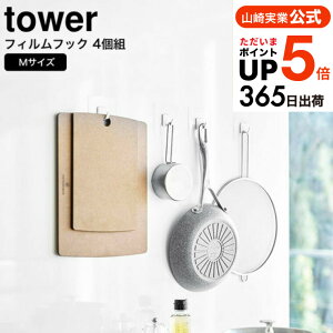 [ tBtbN ^[ M 4g ] R  tower zCg/ubN 5666 5667 / Lb`[ [ ݂艺 tCp  C oX[ ʊ |uV Ď[ ^