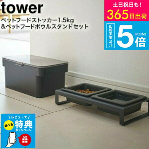 yr[Tz[ ybgt[hXgbJ[ 1.5kg vʃJbvt & ybgt[h{EX^hZbg ^[ ] R  tower zCg/ubN 5609 5610 4206 4207 / ybgt[h Xgb