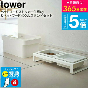 yr[Tz[ ybgt[hXgbJ[ 1.5kg vʃJbvt & ybgt[h{EX^hZbg ^[ ] R  tower zCg/ubN 5609 5610 4206 4207 / ybgt[h Xgb