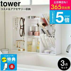 yr[Tz[ ANZT[[P[X 4i & RX[P[X 4i & RX̎[P[X 4i ^[ ] ^[R  tower CN{bNX 5599 5600 5601 5602 5603 5604 / ANZT[