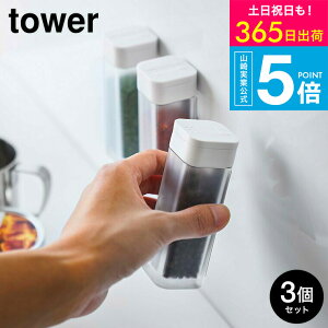 iyEj [ }OlbgXpCX{g ^[ 3Zbg ] R  tower zCg/ubN 4813 4814  {g XgbJ[  ǖʎ[ Vv 