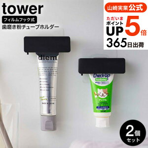 iyEj [ tBtbN `[uz_[ ^[ 2Zbg ] R tower zCg/ubN 5625 5626 / z_[  fBXyT[ 