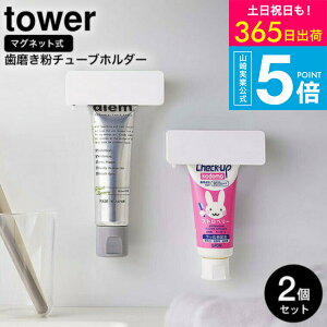 iyEj [ }Olbg `[uz_[ ^[ 2Zbg ] R tower zCg/ubN 5627 5628 / z_[  fBXyT[ i