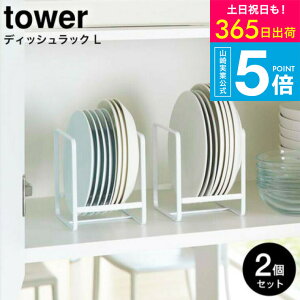 iyEj [ fBbVbN L ^[ 2Zbg ] ^[R  towerLb` zCg/ubN 2268 2269 / H HI Lb` [ M X^h VN ^[V