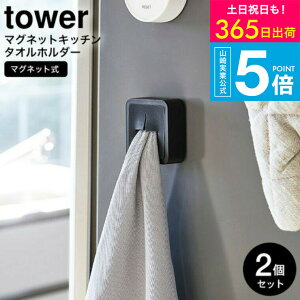 iyEj [ }OlbgLb`^Iz_[ ^[ 2Zbg ]^[R tower zCg/ubN 4248 4249 /  ①ɉ ӂ ^I| ^InK[ ^b` V