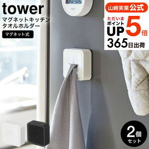 iyEj [ }OlbgLb`^Iz_[ ^[ 2Zbg ] R tower zCg/ubN 4248 4249 /  ①ɉ ӂ ^I| ^InK[  ^b` V