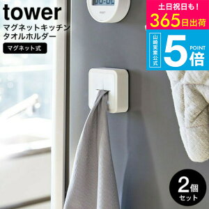 iyEj [ }OlbgLb`^Iz_[ ^[ 2Zbg ]^[R tower zCg/ubN 4248 4249 /  ①ɉ ӂ ^I| ^InK[ ^b` V