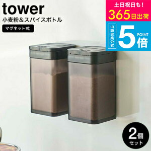 [ }OlbgXpCX{g ^[ 2Zbg ] R tower zCg/ubN 4819 4820 /  {g XgbJ[  ǖʎ[ Lb` [ ۑe Vv