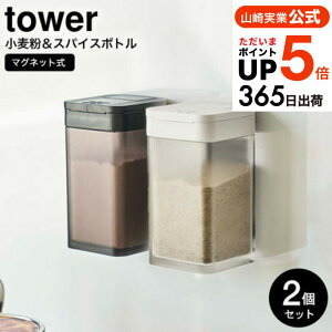 [ }OlbgXpCX{g ^[ 2Zbg ] R tower zCg/ubN 4819 4820 /  {g XgbJ[  ǖʎ[ Lb` [ ۑe Vv