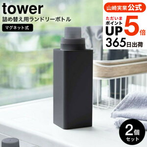 [ }Olbglߑւph[{g ^[ 2Zbg ] R tower zCg/ubN  _ Y lߑւ ւ {g fBXyT[ @  lߑւe V