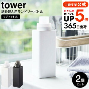 [ }Olbglߑւph[{g ^[ 2Zbg ] R tower zCg/ubN  _ Y lߑւ ւ {g fBXyT[ @  lߑւe V