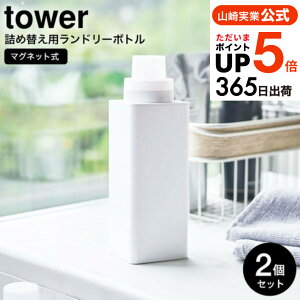 [ }Olbglߑւph[{g ^[ 2Zbg ] R tower zCg/ubN  _ Y lߑւ ւ {g fBXyT[ @  lߑւe V