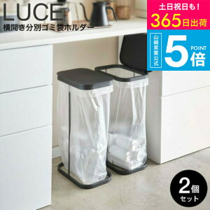 iyEj [ JʃS~܃z_[ [`F 2Zbg ] R LUCE zCg/ubN 4907 4908 ^[V[Y yamazaki JGS ŋz 