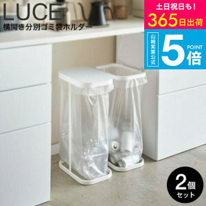 iyEj [ JʃS~܃z_[ [`F 2Zbg ] R LUCE zCg/ubN 4907 4908 ^[V[Y yamazaki JGS ŋz 