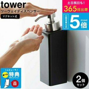 yr[Tz[ fBXyT[ }Olbgc[EFCfBXyT[ A^Cv ^[ 2Zbg ] R  tower zCg/ubN 5210 5211 \[vA {fB\[v Vv[ t 